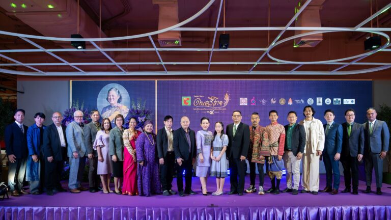บิ๊กซี จัดประกวดโครงการ “บิ๊กซี ดนตรีไทย” ปีที่ ๔ เฉลิมพระเกียรติ เนื่องในโอกาสทรงเจริญพระชนมายุ ๗๐ พรรษา สมเด็จพระกนิษฐาธิราชเจ้า กรมสมเด็จพระเทพรัตนราชสุดา ฯ สยามบรมราชกุมารี รอบชิง ๑๒ ถ้วยพระราชทาน