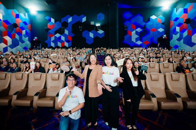 Exclusive Night ศุภาลัยมอบประสบการณ์สุดพิเศษ พาลูกบ้านชมภาพยนตร์ “ธี่หยด 3” รอบแรกก่อนใคร