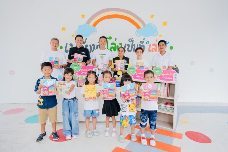 ศุภาลัย ส่งมอบห้องสมุดแห่งการเรียนรู้ ให้เด็กๆ ชุมชนพัฒนาใหม่คลองเตยสานต่อกิจกรรม “น้องสุขดี พี่สุขใจ”