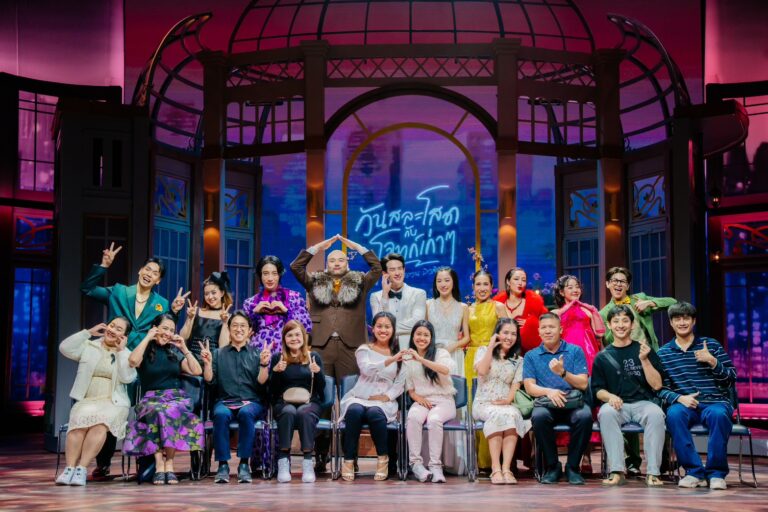 ศุภาลัย ชวนสละโสด (ชั่วคราว) ! กับเรื่องราวใน ‘วันสละโสดกับโจทก์เก่าๆ เดอะ สรวน มิวสิคัล’ ส่งความสุขสุดสรวนให้ ลูกบ้าน สื่อมวลชน บล็อกเกอร์ และพนักงาน