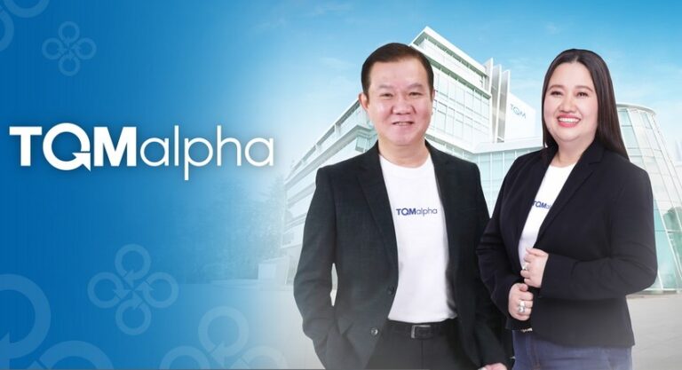 TQM โชว์ผลประกอบการ 9 เดือน ท่ามกลางเศรษฐกิจท้าทาย เร่งขยายตลาดใหม่ผ่านช่องทางดิจิทัล มั่นใจพร้อมรับ High season ไตรมาสสุดท้าย