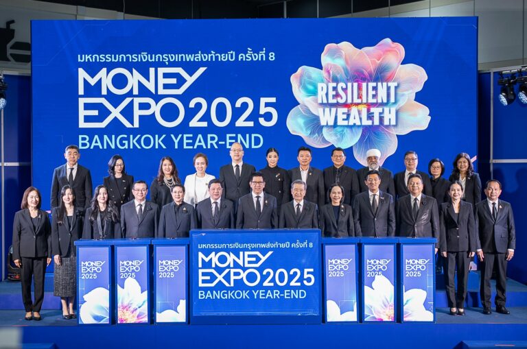 ออมสิน ร่วมงานมหกรรมการเงินกรุงเทพส่งท้ายปี