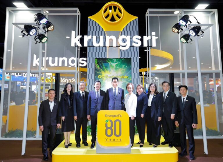 กรุงศรีสานต่อแนวคิด “GO Sustainable with krungsri” ในงาน Money Expo 2025 Bangkok Year-End