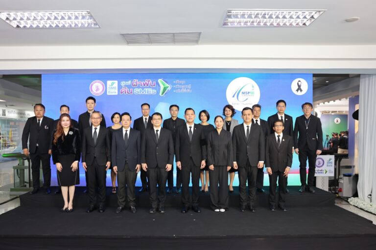 SME D Bank คิกออฟ ‘ศูนย์ฝ่าฟัน ดัน SMEs’ ปูพรมปลุกพลังเอสเอ็มอีทั่วประเทศ จัดเต็มบริการ “3 เติม” พาถึงเงินทุน-ความรู้-แก้หนี้ยั่งยืน ช่วยธุรกิจอยู่รอดและเติบโตยั่งยืน