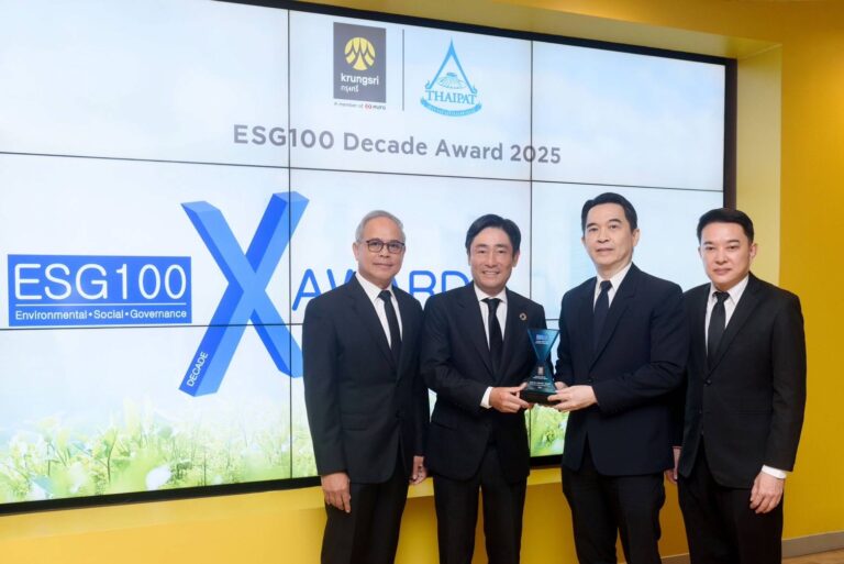 กรุงศรีคว้ารางวัลเกียรติคุณ ESG100 Decade Award ตอกย้ำความเป็นผู้นำองค์กรด้านความยั่งยืนอย่างต่อเนื่องตลอดทศวรรษ