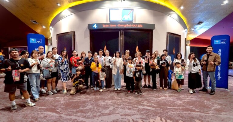 กรุงไทย–แอกซ่า ประกันชีวิต จัดกิจกรรม “Krungthai-AXA Movie Day 2025”พาลูกค้าคนสำคัญชมภาพยนตร์ Disney’s Tron: Ares แบบเอ็กซ์คลูซีฟณ Siam Pavalai Royal Grand Theatre by Krungthai-AXA Life