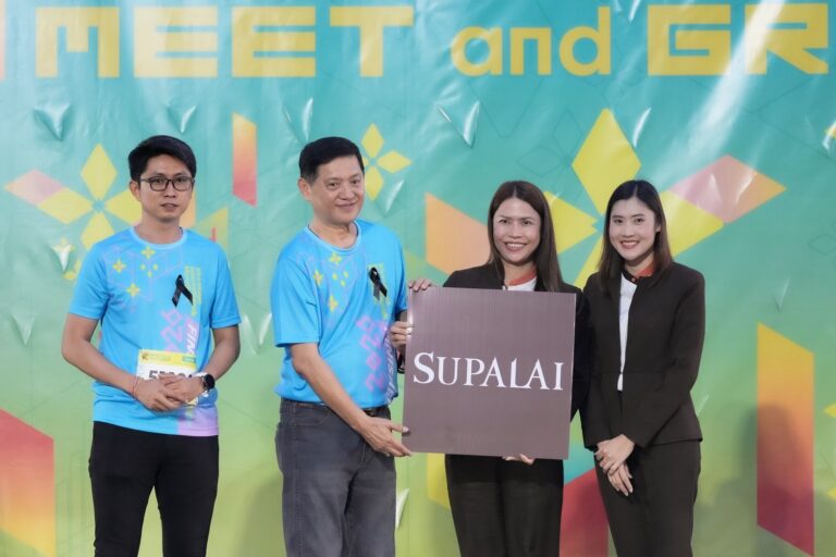 ศุภาลัย สร้างดี บูสต์เอเนอจี้สร้างแรงวิ่งในงาน “ขอนแก่นมาราธอนนานาชาติ 2026 Meet &  Greet” มอบสิทธิพิเศษให้ลูกบ้านจ.ขอนแก่น ลุ้นเข้าร่วม Elite Fun Run สุดเอ็กซ์คลูซีฟ