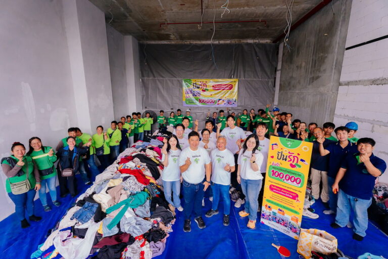 ศุภาลัย สร้างดี! ลุยกิจกรรม “แว่นสร้างสุข” ทะลุเป้า 150%เสริม “ปันรัก” ช่วยแรงงานกว่า 500 ครัวเรือน ลดคาร์บอนฯ กว่า 45,000 kgCO₂eq