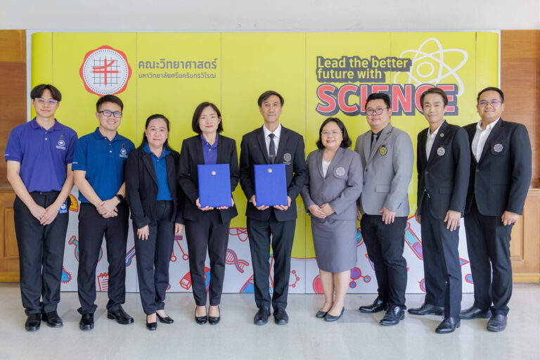 กรุงเทพประกันภัยและคณะวิทยาศาสตร์ มหาวิทยาลัยศรีนครินทรวิโรฒ ร่วมลงนาม MOU เพื่อยกระดับการพัฒนาบุคลากรด้านวิทยาการคอมพิวเตอร์