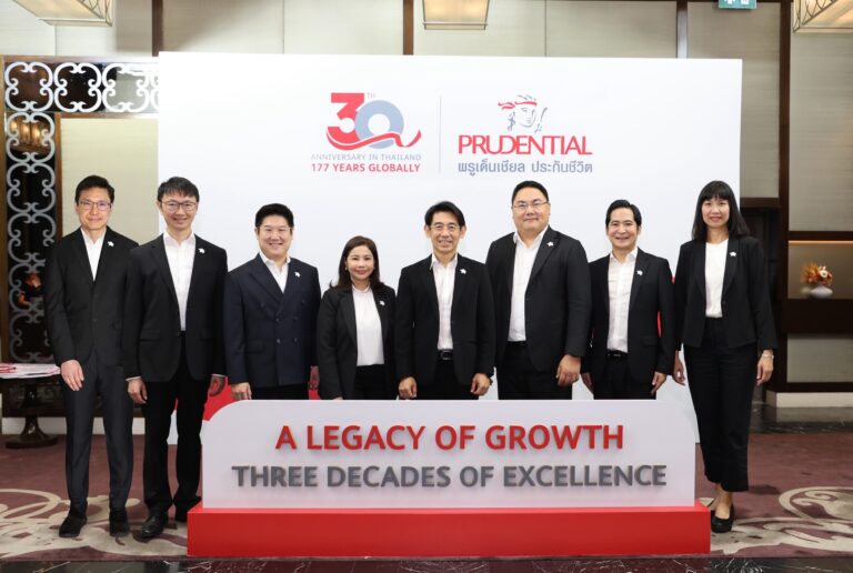 พรูเด็นเชียล ประเทศไทย ครบรอบ 30 ปี ผนึกรากฐาน 177 ปีระดับโลก ก้าวสู่ ‘AI-First Organization’ นำการเปลี่ยนแปลงเชิงบวก ส่งต่อโลกยั่งยืนแก่คนรุ่นต่อไป