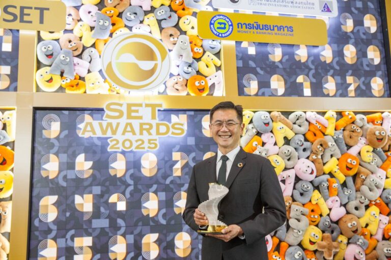 เอสซีจี คว้า SET AWARDS 2025 ด้านความยั่งยืน “Sustainability Excellence” 8 ปีซ้อนด้าน SCGP-SCGD-SCGJWD รับอีก 5 รางวัลใหญ่ ธุรกิจเติบโตใช้ AI เพิ่มประสิทธิภาพการผลิต สิ่งแวดล้อมยั่งยืน