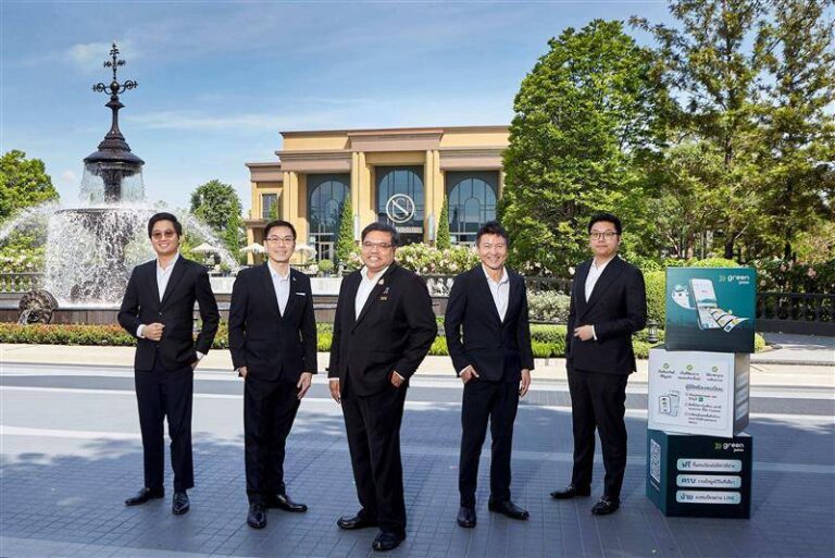 KBank ผนึกแสนสิริ-EGAT–INNOPOWER-ION สนับสนุนลูกบ้านสร้างรายได้จากโซลาร์ ผ่านแพลตฟอร์ม GreenPass