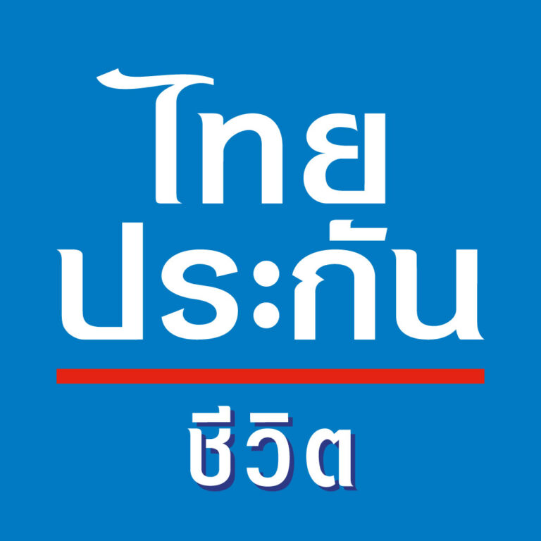 ชี้แจงกรณีนางสาวจันเกตุ ทับบุญ ฉบับที่ 3