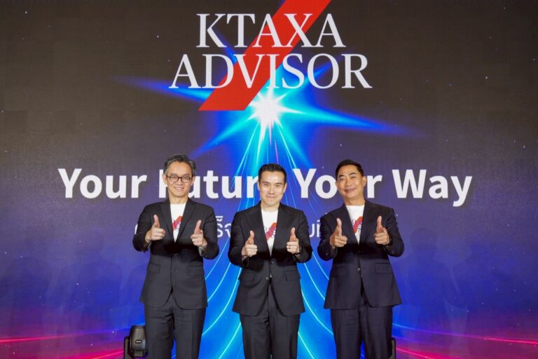 กรุงไทย-แอกซ่า ประกันชีวิต เปิดตัวโครงการ “KTAXA Advisor” Your Future, Your Way “ความสำเร็จ ในแบบที่เป็นคุณ”เพื่อยกระดับที่ปรึกษามืออาชีพด้านประกันชีวิต และการเงิน