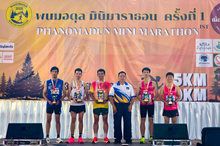 วิริยะประกันภัย สนับสนุนงานเดินวิ่งเพื่อการศึกษา “พนมอดุลมินิมาราธอน ครั้งที่ 1”
