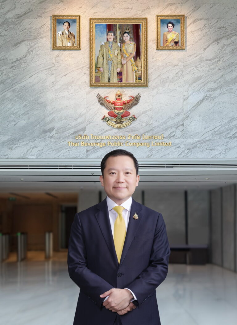 ไทยเบฟน้อมนำพระราชปณิธานดำเนินโครงการมุ่งสร้างประโยชน์ให้ชุมชน ประชาชนมีความสุขเนื่องในโอกาสปีมหามงคล พุทธศักราช 2569 – 2570