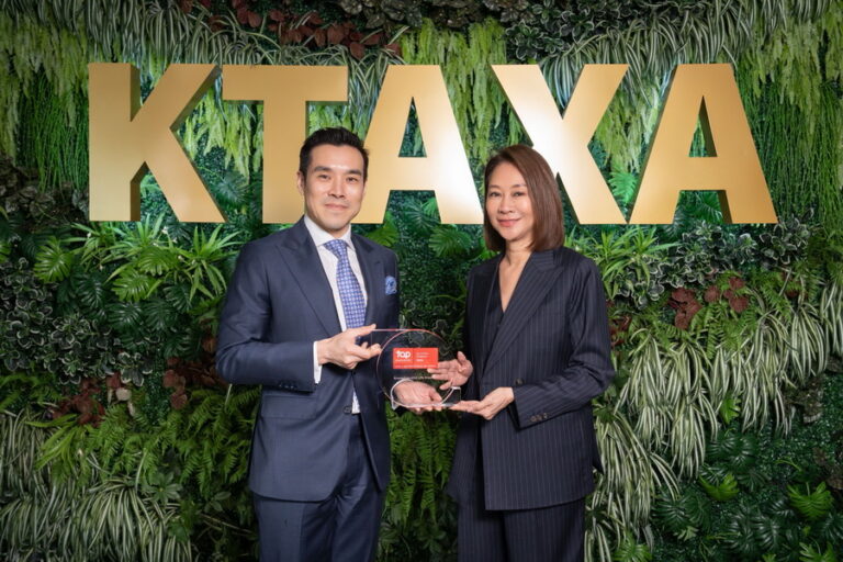 กรุงไทย-แอกซ่า ประกันชีวิต คว้ารางวัล Top Employer Awards Thailand 2026 ต่อเนื่อง 3 ปีซ้อน จาก Top Employer Institute องค์กรระดับสากลตอกย้ำความเป็นผู้นำด้านการบริหารทรัพยากรบุคคล