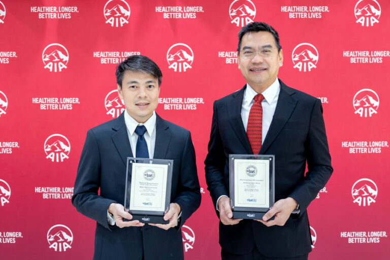 บริษัท หลักทรัพย์จัดการกองทุนเอไอเอ (ประเทศไทย) จำกัด ได้รับรางวัล TOP Investment Management จาก TheAsset ในงาน Asset Benchmark Research Awards 2025
