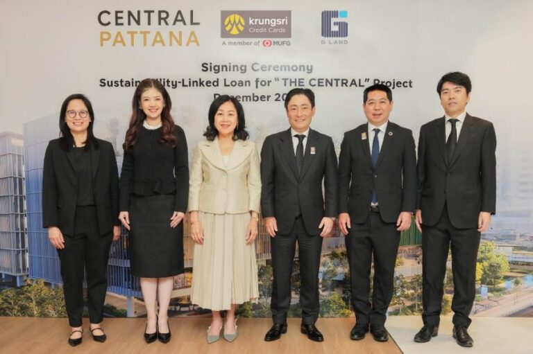 กรุงศรีสนับสนุน เซ็นทรัลพัฒนา และ แกรนด์ คาแนล แลนด์ พัฒนาโครงการมิกซ์ยูส “เดอะ เซ็นทรัล” ด้วยสินเชื่อส่งเสริมความยั่งยืนวงเงิน 6500 ล้านบาท