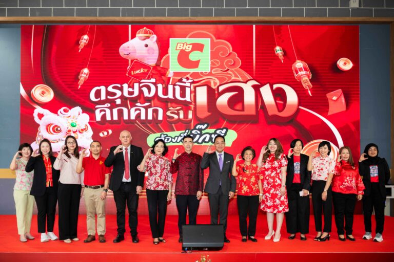บิ๊กซี ฉลองตรุษจีนอย่างยิ่งใหญ่ “ตรุษจีน คึกคักรับเฮง ต้องที่บิ๊กซี” ขนทัพสินค้ากว่า1,000 รายการ กระตุ้นกำลังซื้อผู้บริโภคด้วย โปรโมชั่น 1 แถม 1 หลากหลายรายการ มั่นใจยอดขายโตกว่า 1,000 ล้านบาท