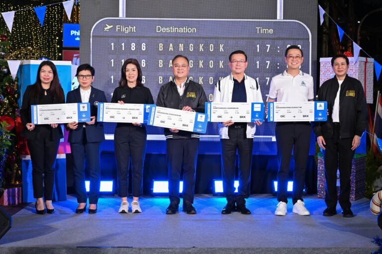 ภาคอุตสาหกรรมประกันชีวิต – ประกันภัย ร่วมจัดกิจกรรมรณรงค์ความปลอดภัยการเดินทางและส่งเสริมการประกันภัยช่วงเทศกาลปีใหม่ 2569