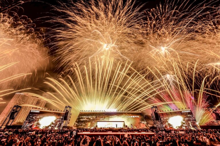 ฉลองไทยสะกดโลก! มหาปรากฏการณ์เคานต์ดาวน์ระดับโลก“Amazing Thailand Countdown 2026”ยิ่งใหญ่ริมเจ้าพระยา ณ ริเวอร์ พาร์ค ไอคอนสยาม