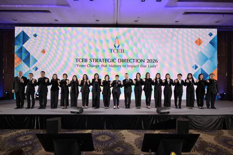 ทีเส็บเปิดทิศทางขับเคลื่อนไมซ์ไทย ปี 2569 จาก Brand Insights ยกระดับจุดแข็งประเทศไทย เจาะลึกภาคอุตสาหกรรม มาตรฐานความยั่งยืน มุ่ง Data & นวัตกรรม ร่วมมือพันธมิตร