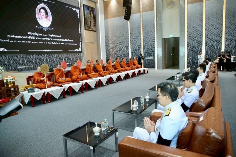 ออมสิน ร่วมพิธีบำเพ็ญกุศลสตมวาร (ครบ 100 วัน) ถวายเป็นพระราชกุศลแด่ สมเด็จพระนางเจ้าสิริกิติ์ พระบรมราชินีนาถ พระบรมราชชนนีพันปีหลวง