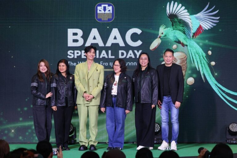 ธ.ก.ส. จัดงาน BAAC SPECIAL DAY : The Winner Era ยุคที่ได้มากกว่า