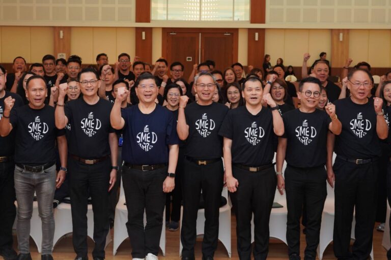 SME D Bank จัดประชุมมอบนโยบายผู้บริหารทุกระดับ รวมพลัง One Team ขับเคลื่อนองค์กร สนับสนุนเอสเอ็มอีไทยเติบโตยั่งยืน