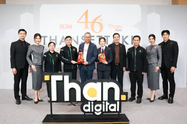 ผู้จัดการ ธ.ก.ส. แสดงความยินดีฐานเศรษฐกิจ ครบรอบ 46 ปี