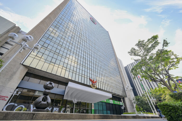 กสิกรไทยประกาศจัดประชุมสามัญผู้ถือหุ้นปี 2569