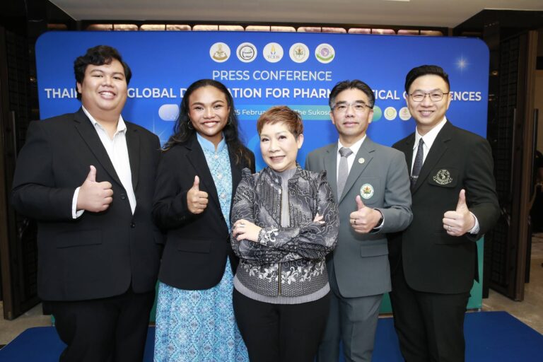 ‘ทีเส็บ’ ดันไมซ์ไทยแรงต่อเนื่อง เจ้าภาพ 3 งานประชุมนานาชาติเภสัชฯ ครบวงจร ร่วมขับเคลื่อนไทยสู่ Medical Hub 