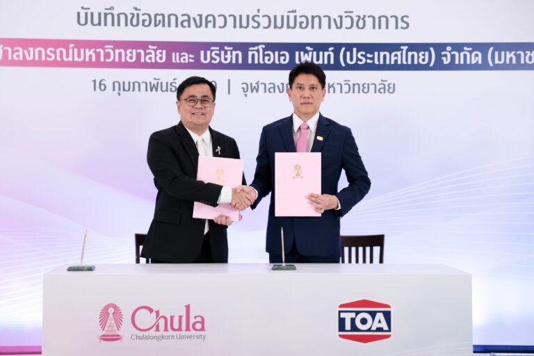 TOA จับมือ จุฬาฯ เปิดตัว ‘THE CREATIVE CANVAS’ เปลี่ยนมหาลัยให้เป็นเวที ต่อยอดความคิดสร้างสรรค์ปั้น New Gen สู่มืออาชีพผ่าน 4 โปรเจกต์ไฮไลท์