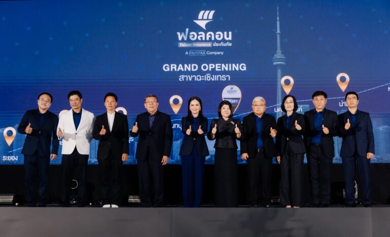 ฟอลคอนประกันภัย โชว์ผลงานโดดเด่นปี 2568 เบี้ยรับสุทธิโตแรงกว่า 35% พร้อมออกตัวแรงเปิดเกมรุกปี 2569 ลุยเปิดขยายสาขาตั้งเป้าโตอีก 30% ทิ้งห่างภาพรวมตลาด