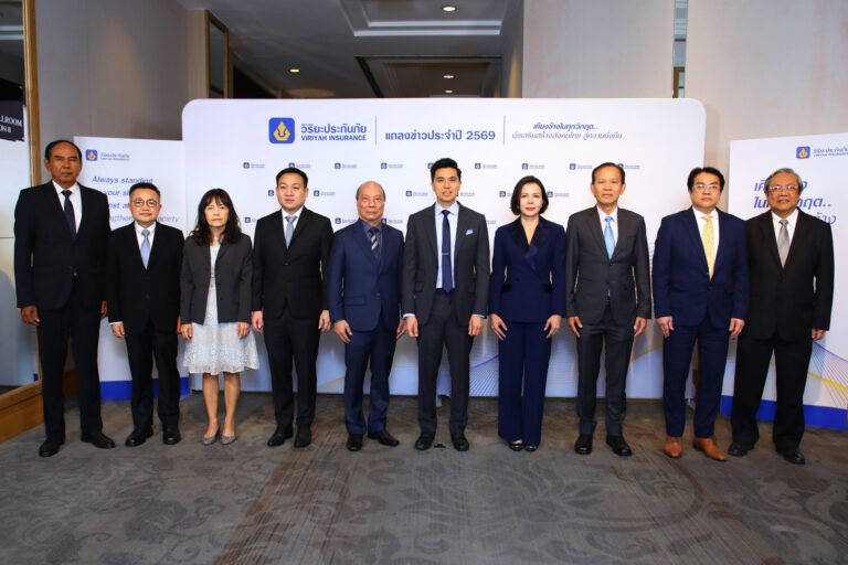 วิริยะประกันภัย เปิดกลยุทธ์ปี 69 เดินหน้ายกระดับบริการทุกมิติ “เคียงข้างคนไทยในทุกวิกฤต มุ่งเสริมสร้างสังคมไทยสู่ความยั่งยืน”
