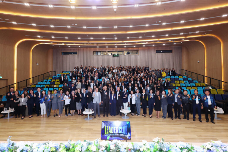 กรุงเทพประกันชีวิตจัดงานสัมมนาผู้นำตัวแทนครั้งแรกของ ปี 2569 อย่างยิ่งใหญ่ ตอกย้ำการยกระดับตัวแทนสู่ Life Care Partner