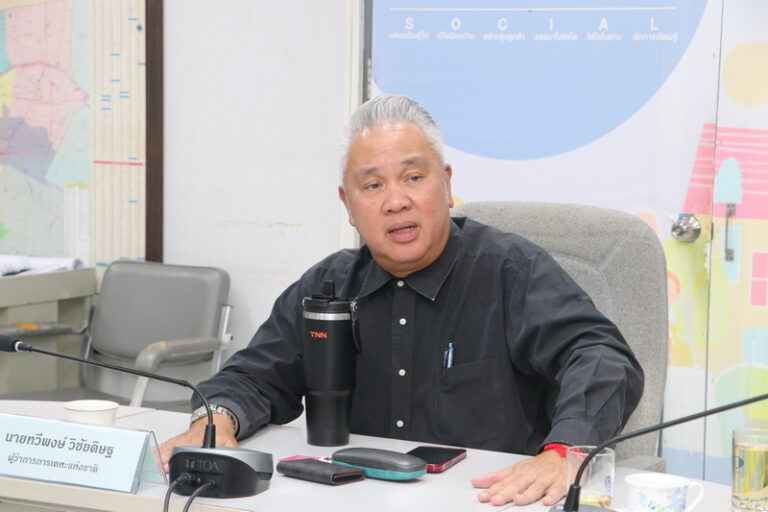 การเคหะแห่งชาติ – สมาคมสถาปนิกสยามฯ หารือพัฒนา TOD ย่านรามคำแหง มุ่งสู่เมืองอัจฉริยะเพื่อทุกระดับรายได้