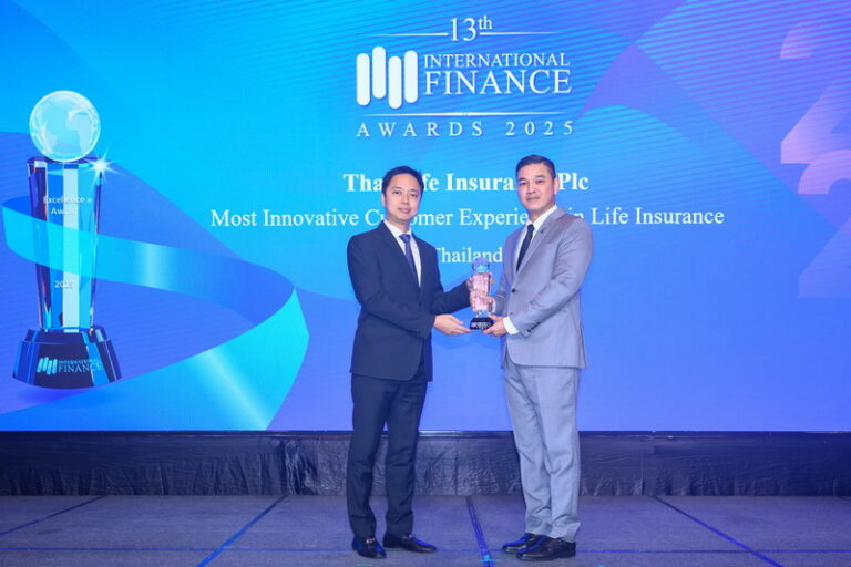 ไทยประกันชีวิต คว้ารางวัล “Most Innovative Customer Experience in Life Insurance” ตอกย้ำความสำเร็จการยกระดับประสบการณ์ลูกค้าด้วยนวัตกรรมดิจิทัล