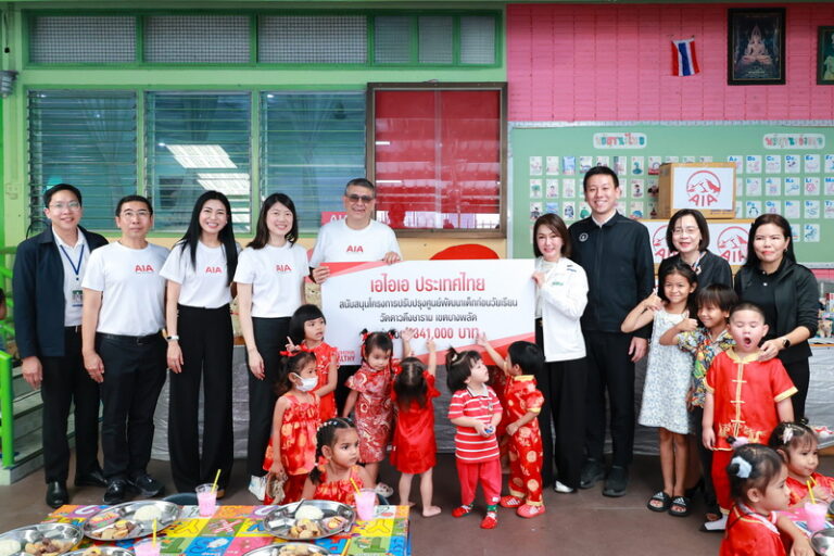 เอไอเอ ประเทศไทย ร่วมเปิดโครงการปรับปรุงศูนย์พัฒนาเด็กก่อนวัยเรียนวัดดาวดึงษาราม เพื่อส่งเสริมสภาพแวดล้อมการเรียนรู้ที่ปลอดภัยสำหรับเด็กเล็ก