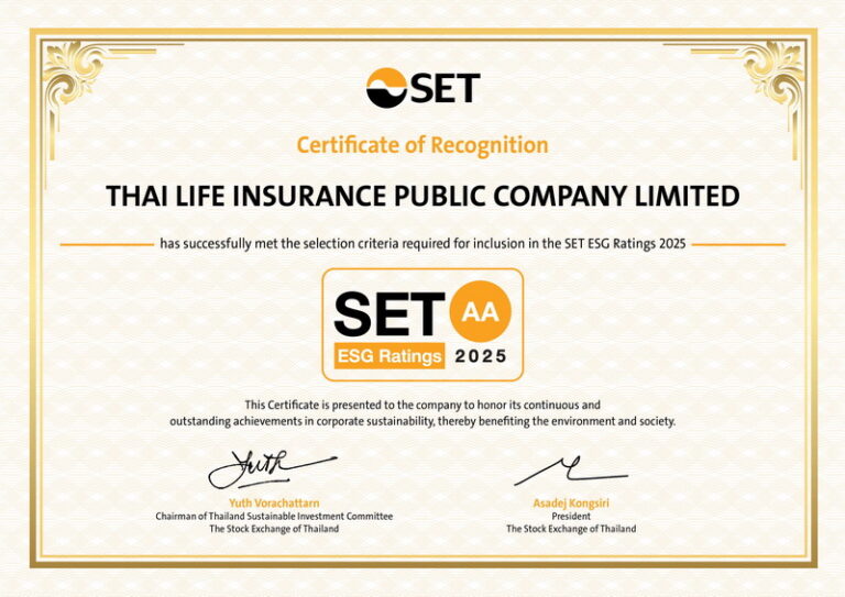 ไทยประกันชีวิต ได้รับการจัดอันดับหุ้นยั่งยืน SET ESG Ratings 2025 ระดับ “AA”