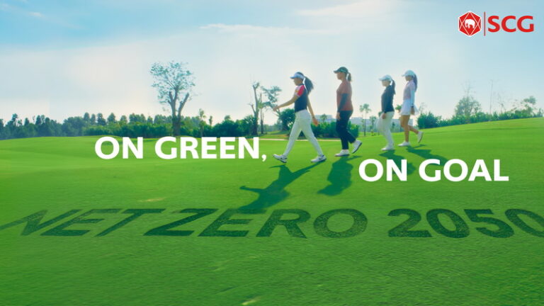 SCG ปลุกพลัง ESG ผ่าน “On Green, On Goal” โฆษณาออนไลน์ชุดใหม่ สะท้อนแนวคิดเร่งขับเคลื่อนโลกสู่เป้าหมาย Net Zero 2050 ไปด้วยกัน