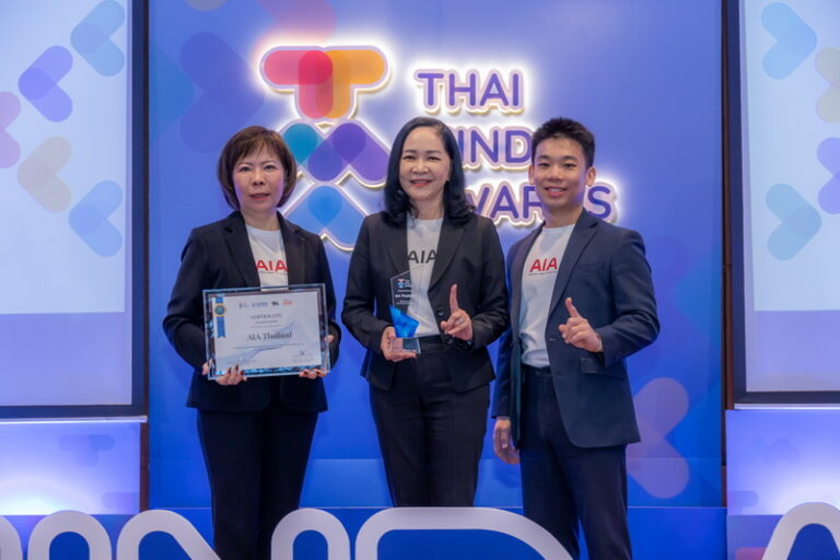 เอไอเอ ประเทศไทย คว้ารางวัล Thai Mind Awards สองปีซ้อน ตอกย้ำความเป็นผู้นำวัฒนธรรมองค์กรระดับประเทศที่ปลอดภัยทางใจ เท่าเทียม และสมดุล