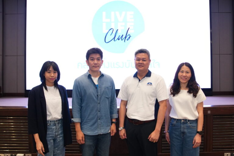 ไทยประกันชีวิต x LIVE TO LIFEชวนปลดล็อกสูตรลับ 3 มิติ สู่คุณภาพชีวิตที่ดีแบบยั่งยืน