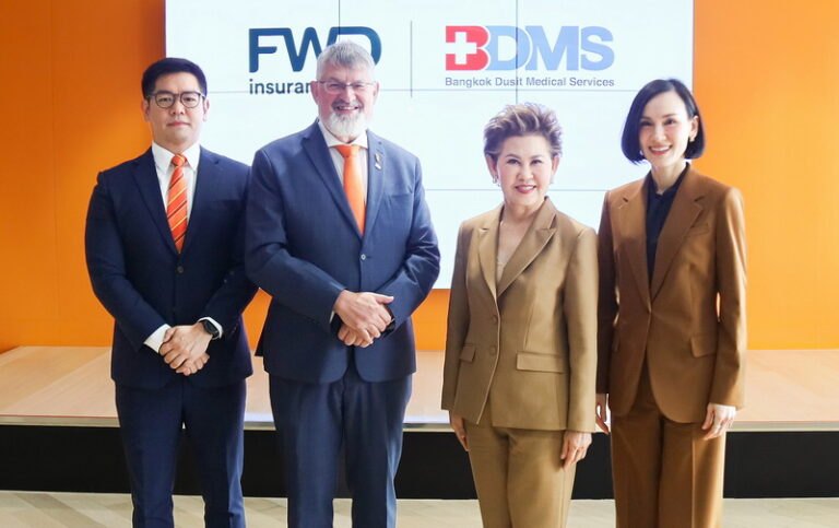 FWD ประกันชีวิต จับมือ BDMS เสริมประสิทธิภาพระบบเคลมสุขภาพด้วยโครงการ Smart Discharge เพิ่มความรวดเร็วให้กับลูกค้าในโรงพยาบาลเครือ BDMS 23 แห่ง