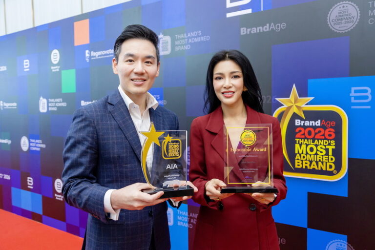 เอไอเอ ประเทศไทย คว้า 4 รางวัลสุดยอดแบรนด์และบริษัทที่น่าเชื่อถือที่สุด บนเวที 2026 Thailand’s Most Admired Brand และ 2025 – 2026 Thailand’s Most Admired Company โดยนิตยสาร BrandAge