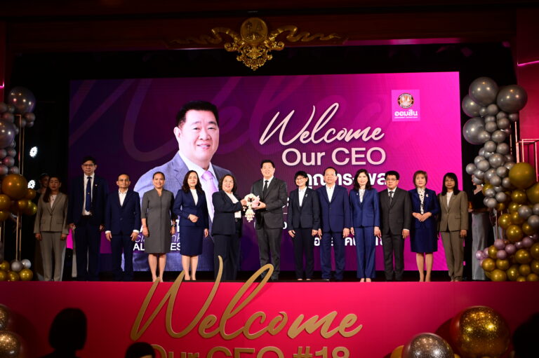 “ทรงพล ชีวะปัญญาโรจน์” รับตำแหน่งผู้อำนวยการธนาคารออมสิน คนที่ 18 อย่างเป็นทางการ พร้อมนำองค์กรเดินหน้าธนาคารเพื่อสังคม สู่การเป็น “Smart Social Bank for All Lives”