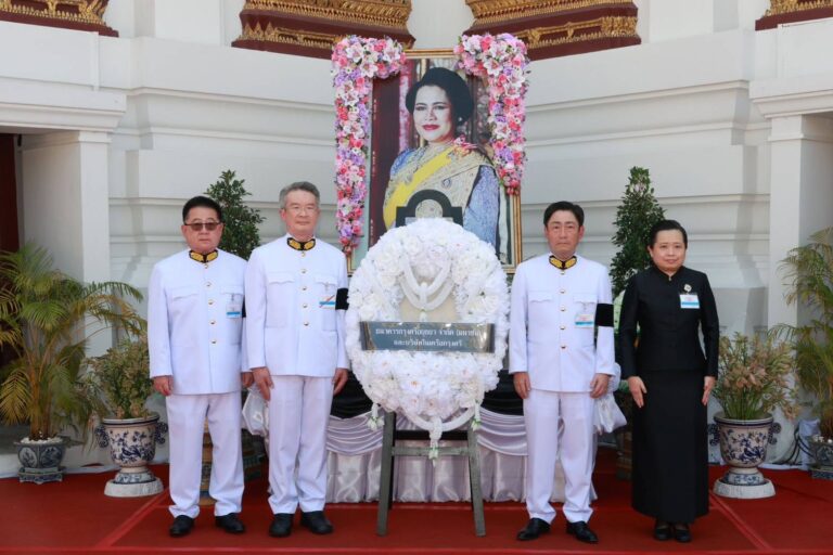 กรุงศรีเป็นเจ้าภาพบำเพ็ญกุศลถวายพระบรมศพสมเด็จพระนางเจ้าสิริกิติ์พระบรมราชินีนาถ พระบรมราชชนนีพันปีหลวง
