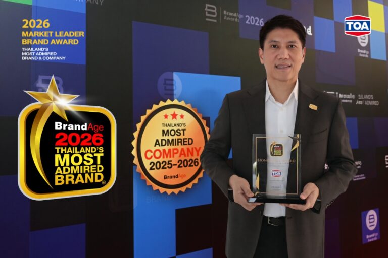TOA คว้า 3 รางวัลใหญ่ ย้ำแชมป์ Market Leader ตัวจริง 15 ปีซ้อนและรางวัลองค์กรต้นแบบที่มีความน่าเชื่อถือสูงสุด พร้อมเดินหน้ากลยุทธ์ ‘Total Solution’ เพื่อการเติบโตที่ยั่งยืน