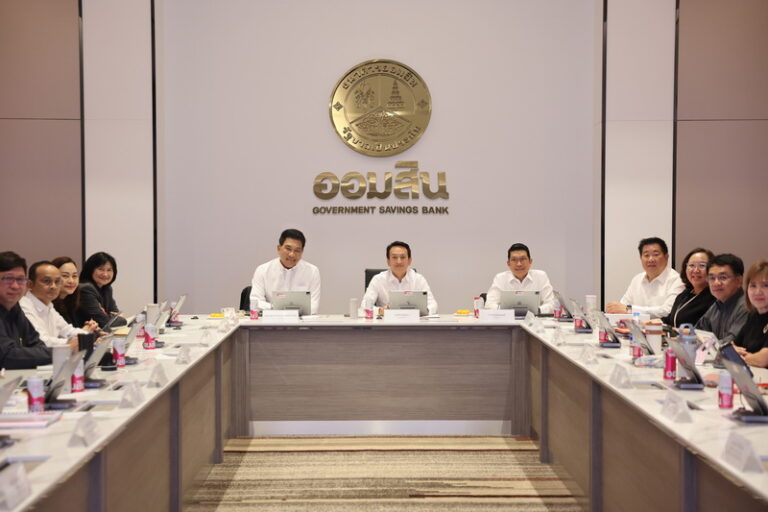 ออมสินออกมาตรการเร่งด่วน 4 ด้าน ช่วยประหยัดพลังงานตามนโยบายรัฐ